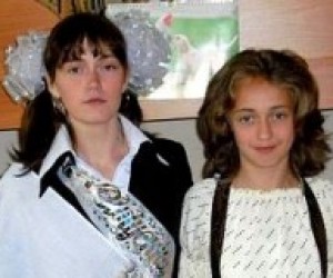 Равнение на тысячу