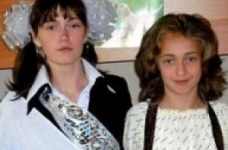 Равнение на тысячу