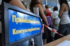 Строки вступу для абітурієнтів з Донбасу