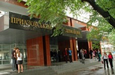 Вступна кампанія на Донбасі триватиме до 15 вересня