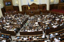 Літній набір в Школу помічника народного депутата