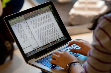 Дистанційне навчання – освіта, на відстані кроку