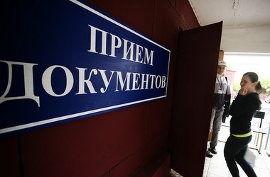 На Донеччині відбувається вступна кампанія