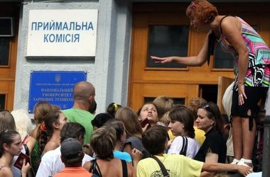 Право на безкоштовну освіту в Україні
