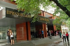 Студентів Донбасу переводять на загальних підставах