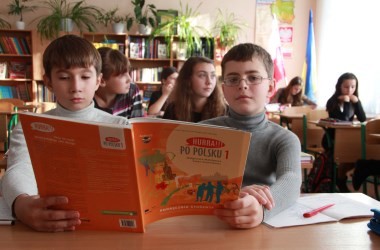 Обговорення правил олімпіад з мов нацменшин