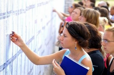 Вузи України розпочинають зарахування контрактників