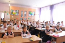 Дніпропетровщина: навчання по суботах