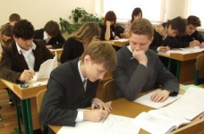 Навчальні програми для 5-9 класів загальноосвітніх навчальних закладів із навчанням мовами національних меншин (новий стандарт)