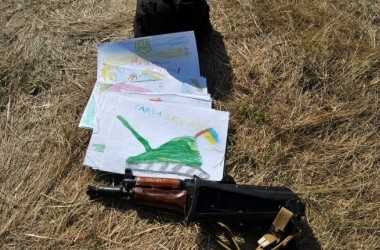 Уроки мужності - фундамент національної ідентичності