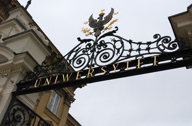  Вартість навчання в університетах Польщі