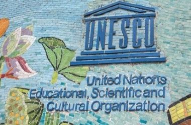 Оголошено лауреатів Міжнародної премії ЮНЕСКО