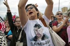 Донецьк: за участь у ДНР звільнено 3 чиновників-освітян