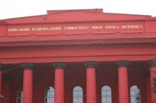 Кримчани отримуватимуть стипендії в КНУ ім. Шевченка
