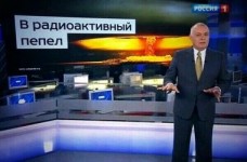 МОН вимагає відключити російські канали