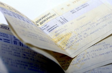 Студентів просять перевірити дані про студентські квитки