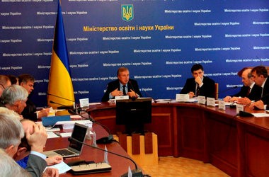 В Україні стало на 97 професорів більше