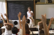 Освіта для майбутнього