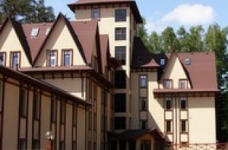 Конференція "Сучасна проблематика корпоративного управління в Україні"