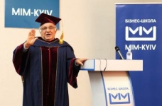 Погляд у майбутнє менеджменту очима експертів