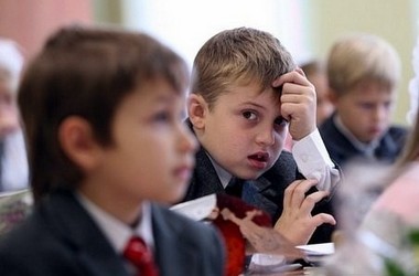 МОН пропонують переглянути порядок відбору підручників