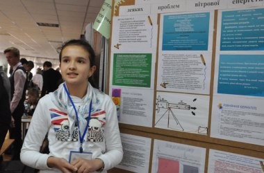 У КПІ відбудеться "Sikorsky Challenge 2014"