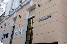 В Україні з’явиться Університет митної справи та фінансів