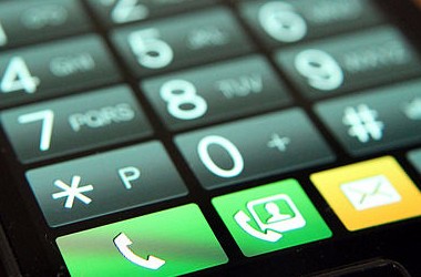 Змінено номер інформаційної підтримки УЦОЯО