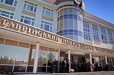 Рішенням МОН звільнено трьох ректорів кримських вишів