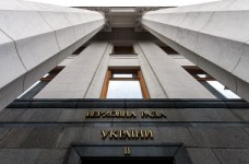 Коаліційна угода: майбутнє освіти очима парламенту