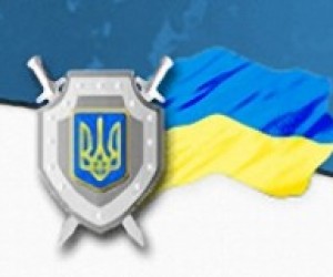 Київська прокуратура перевірила дитячі табори