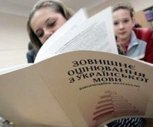 Питання перекладу завдань тестів мовами нацменшин ще не вирішено