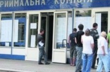 В Днепропетровских вузах недобор на непопулярные специальности