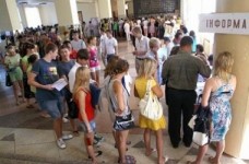 Вступ-2015: як рахуватиметься конкурсний бал вступника