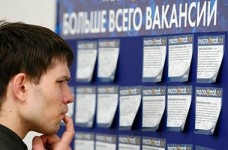 Особливості пошуку роботи для одеських студентів