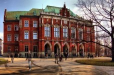 Ягеллонський університет: 651-й рік успіху