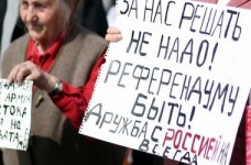 ДНР не виплачує зарплату педагогам