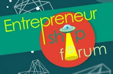 Entrepreneurship Forum -  секрети успішної кар’єри