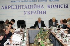 Акредитаційна комісія позбавила ліцензії КУК
