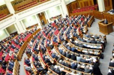 Парламент присудив премії освітянам та науковцям