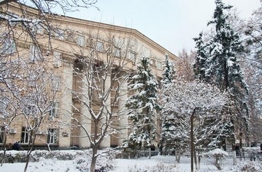 Перша Зимова економічна школа КНЕУ