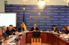 Відбулось засідання Атестаційної колегії МОН