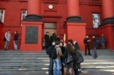 Итоги вступительной кампании 2009