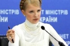 Тимошенко доручила проіндексувати зарплату вчителям