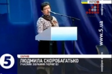 Скоробагатько не може працювати у школі, - Міносвіти