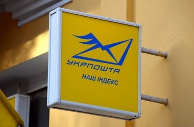 Реєстрація на ЗНО абітурієнтів з зони АТО