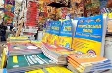 МОН: Дітям знову нав’язують платні збірники ДПА