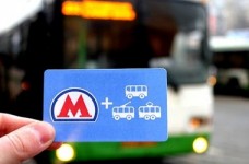 Профком КПІ повідомив про вартість проїзних