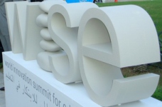 WISE: Перспективи шкільної освіти до 2030 року