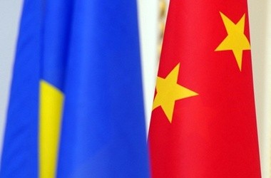 Китай надав стипендії для українців